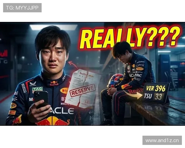 [F1]角田裕毅飞行圈出弯 遇到拉塞尔阻挡.